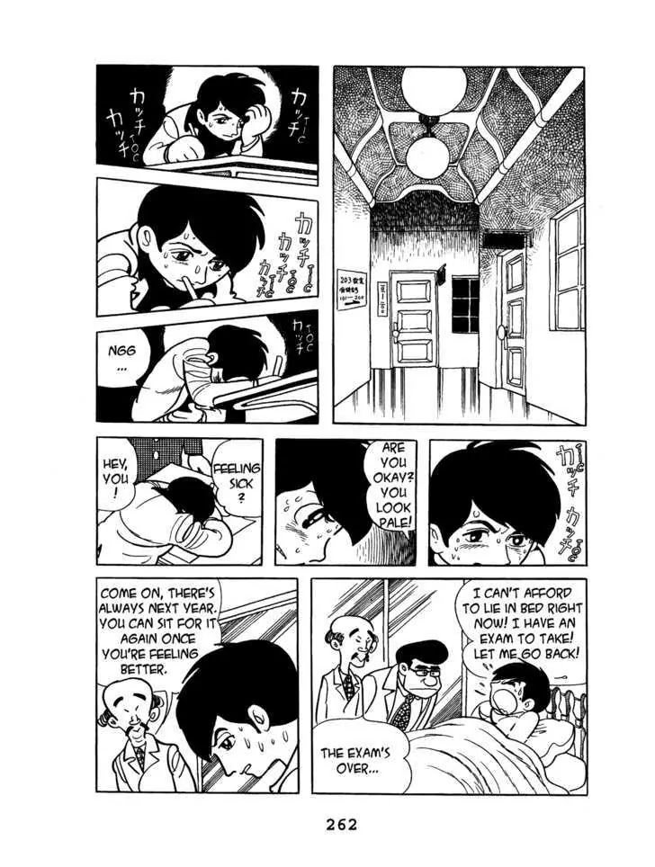 Black Jack Chapter 3.13 page 4 - Vol.3 Chapter 13: Tenacity