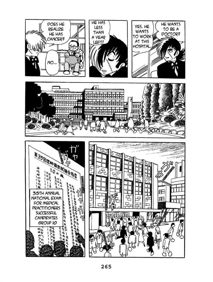 Black Jack Chapter 3.13 page 7 - Vol.3 Chapter 13: Tenacity