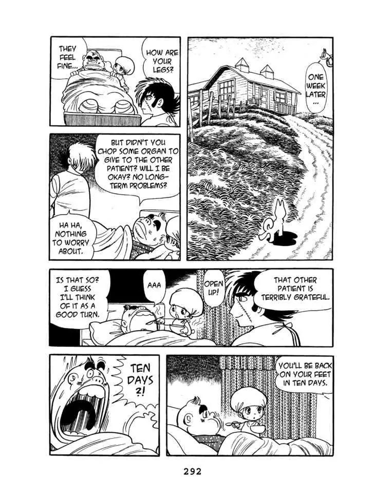 Black Jack Chapter 3.14 page 12 - Vol.3 Chapter 14: An odd Relationship