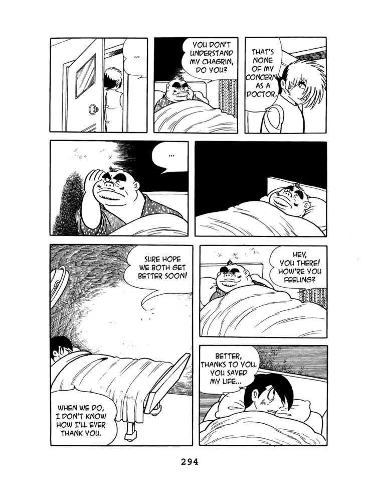 Black Jack Chapter 3.14 page 14 - Vol.3 Chapter 14: An odd Relationship