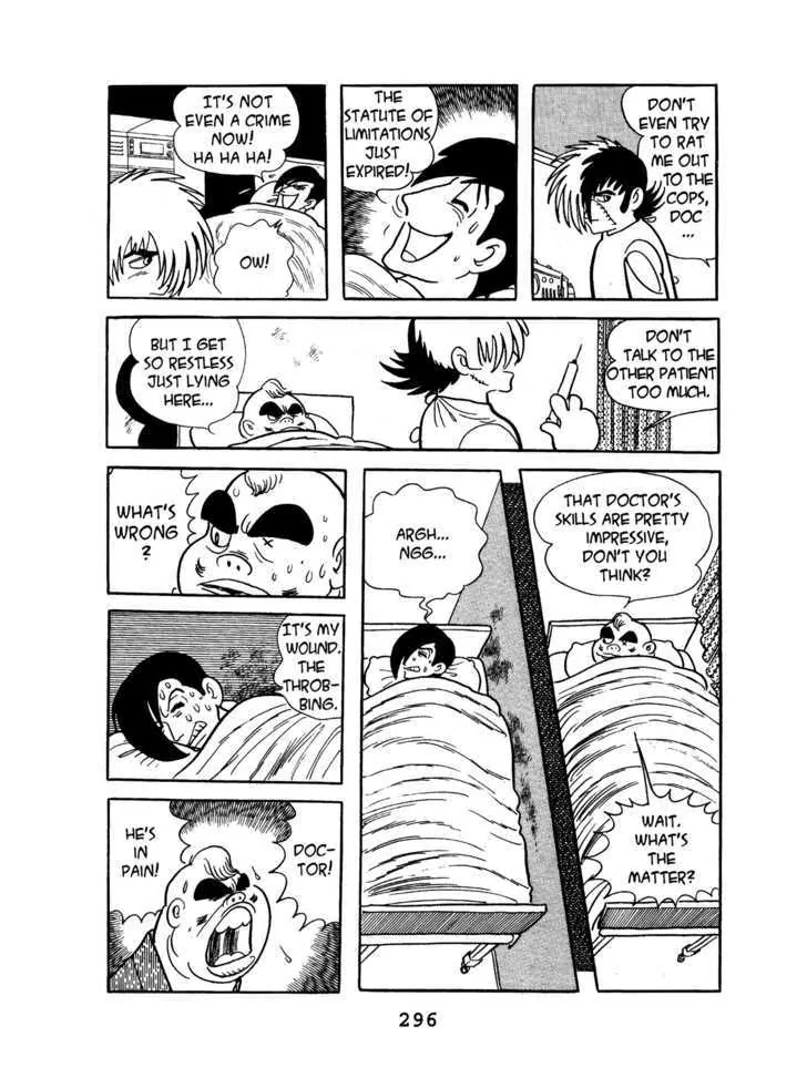 Black Jack Chapter 3.14 page 16 - Vol.3 Chapter 14: An odd Relationship