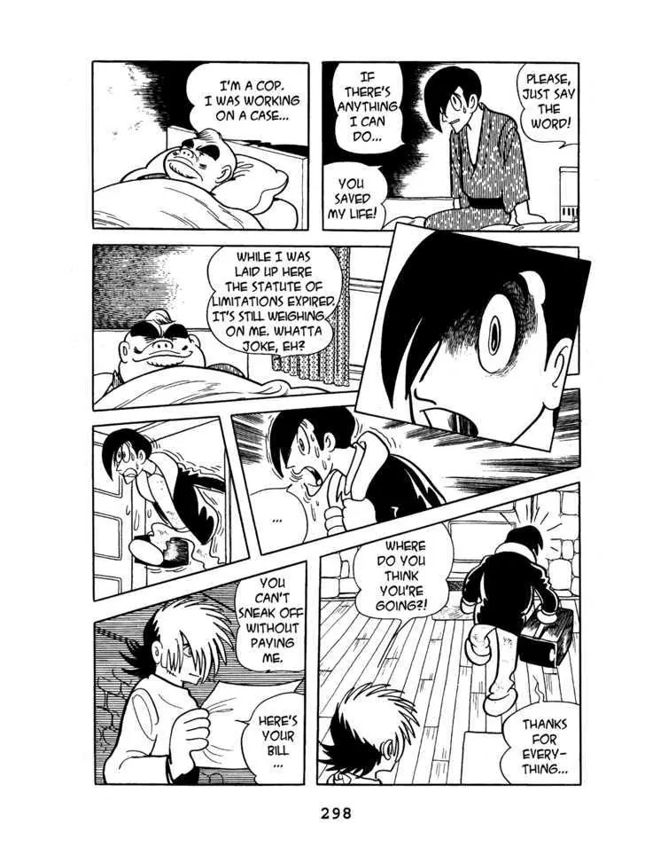 Black Jack Chapter 3.14 page 18 - Vol.3 Chapter 14: An odd Relationship