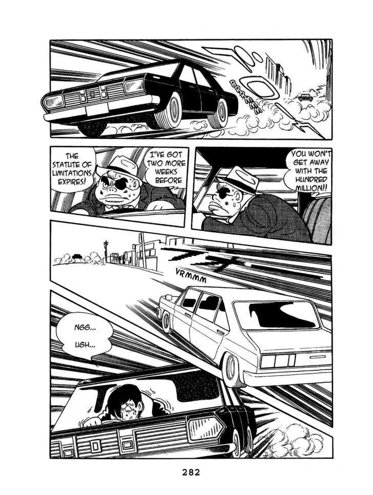 Black Jack Chapter 3.14 page 2 - Vol.3 Chapter 14: An odd Relationship
