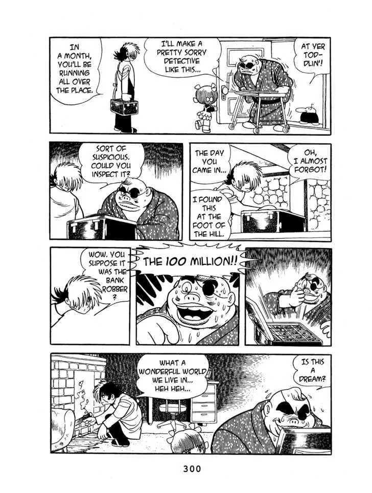 Black Jack Chapter 3.14 page 20 - Vol.3 Chapter 14: An odd Relationship