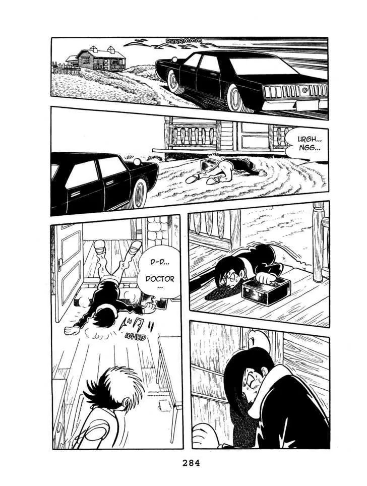 Black Jack Chapter 3.14 page 4 - Vol.3 Chapter 14: An odd Relationship
