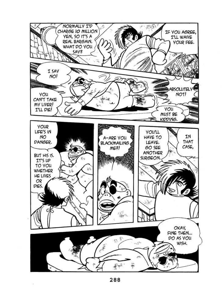 Black Jack Chapter 3.14 page 8 - Vol.3 Chapter 14: An odd Relationship