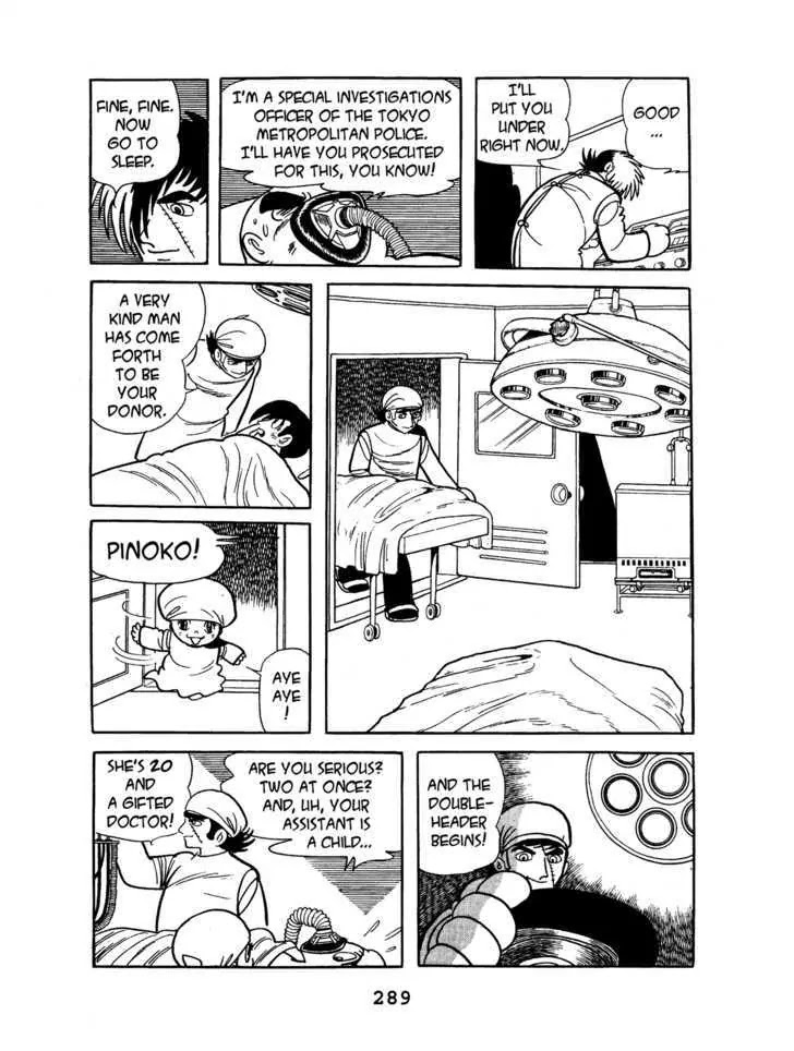 Black Jack Chapter 3.14 page 9 - Vol.3 Chapter 14: An odd Relationship