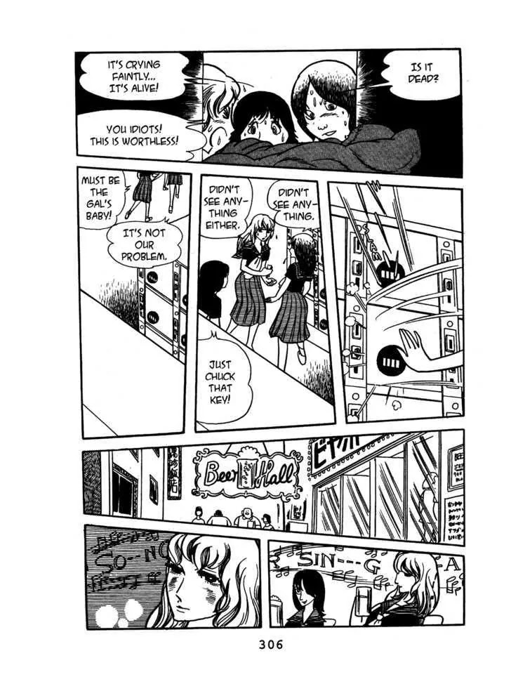 Black Jack Chapter 3.15 page 6 - Vol.3 Chapter 15: Baby Blues