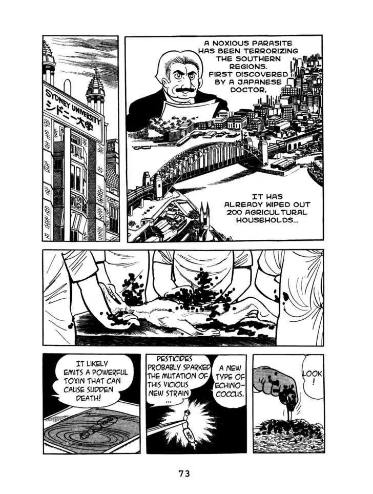 Black Jack Chapter 3.3 page 23 - Vol.3 Chapter 3: Dingoes
