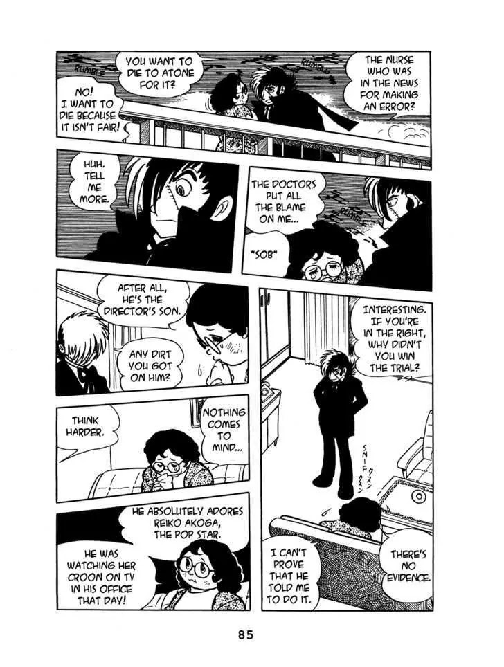 Black Jack Chapter 3.4 page 11 - Vol.3 Chapter 4: Your Mistake!