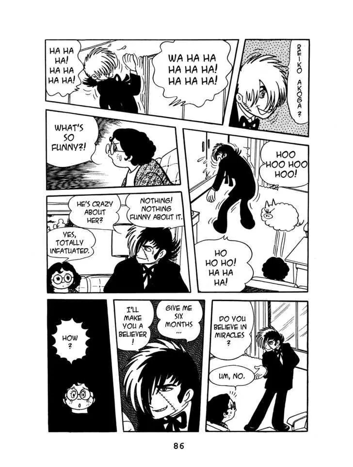 Black Jack Chapter 3.4 page 12 - Vol.3 Chapter 4: Your Mistake!