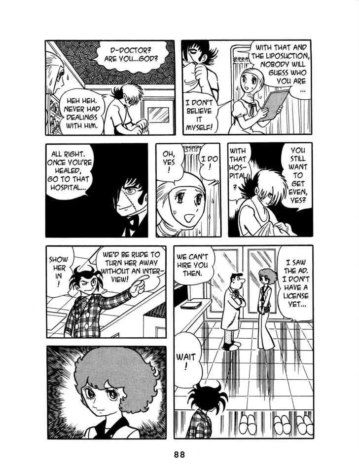 Black Jack Chapter 3.4 page 14 - Vol.3 Chapter 4: Your Mistake!