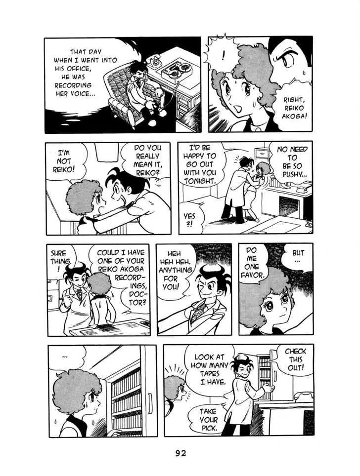 Black Jack Chapter 3.4 page 18 - Vol.3 Chapter 4: Your Mistake!