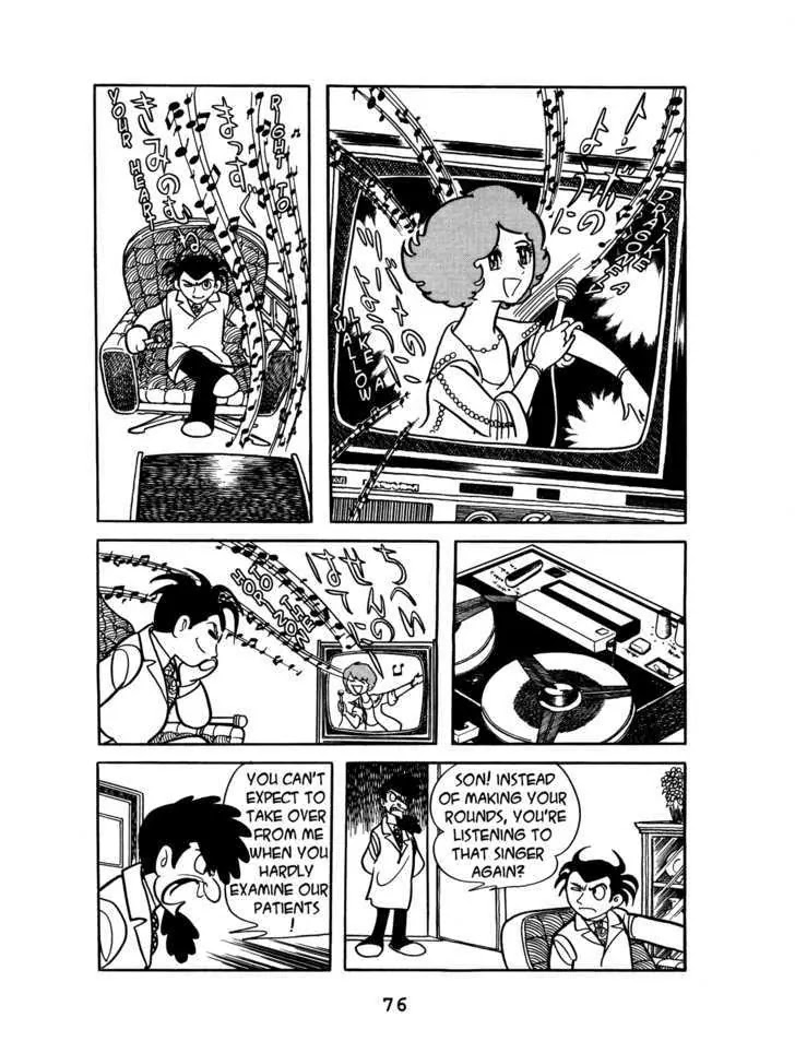 Black Jack Chapter 3.4 page 2 - Vol.3 Chapter 4: Your Mistake!