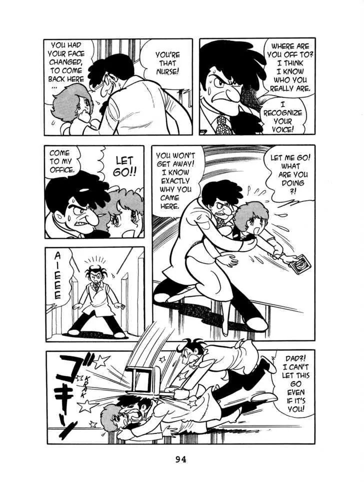 Black Jack Chapter 3.4 page 20 - Vol.3 Chapter 4: Your Mistake!