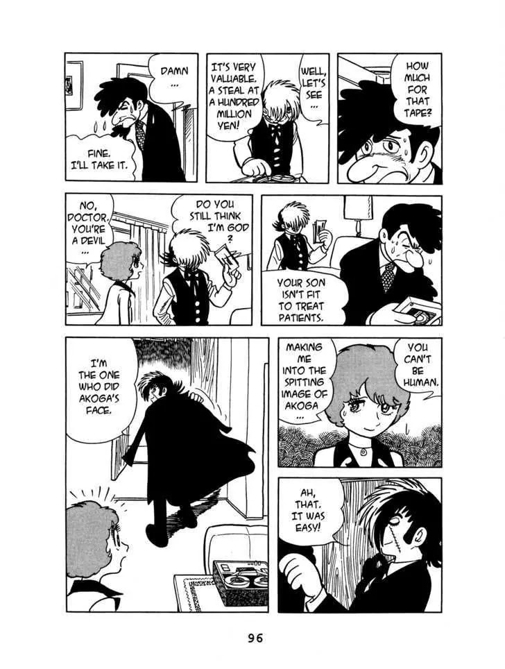Black Jack Chapter 3.4 page 22 - Vol.3 Chapter 4: Your Mistake!