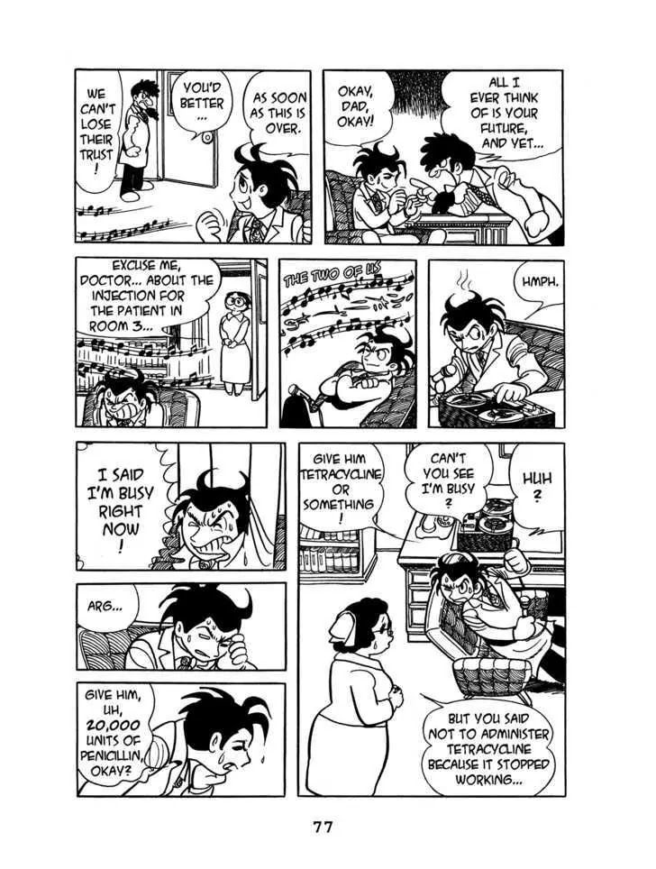 Black Jack Chapter 3.4 page 3 - Vol.3 Chapter 4: Your Mistake!