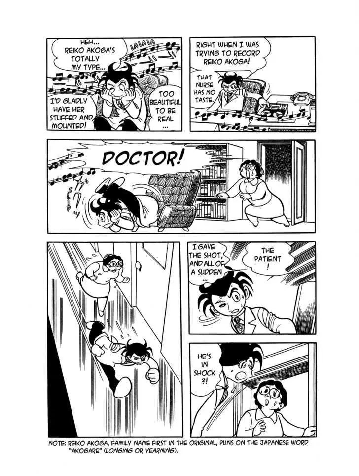 Black Jack Chapter 3.4 page 4 - Vol.3 Chapter 4: Your Mistake!