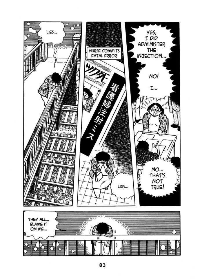 Black Jack Chapter 3.4 page 9 - Vol.3 Chapter 4: Your Mistake!