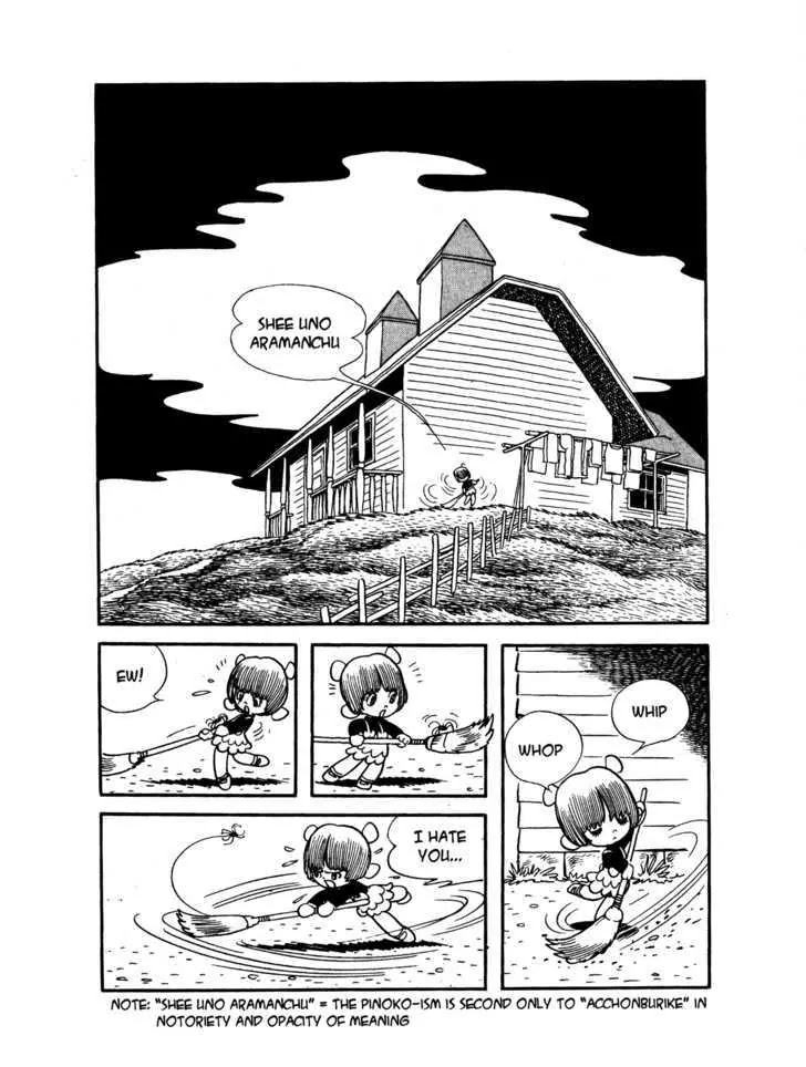 Black Jack Chapter 3.5 page 2 - Vol.3 Chapter 5: The Robin and the Boy