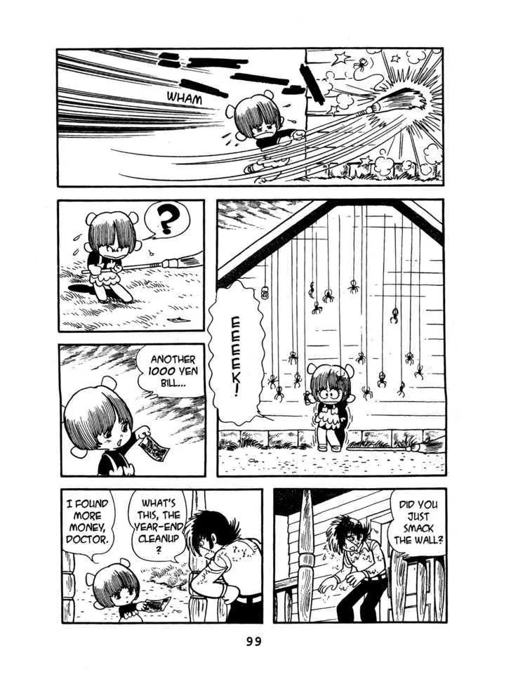 Black Jack Chapter 3.5 page 3 - Vol.3 Chapter 5: The Robin and the Boy