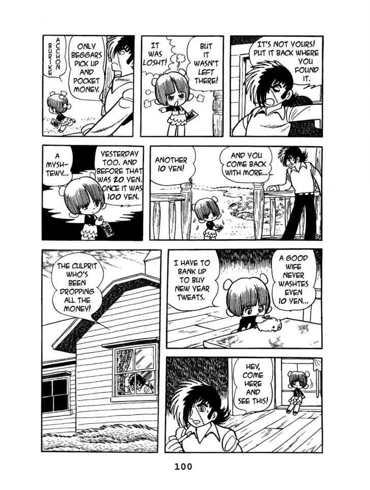 Black Jack Chapter 3.5 page 4 - Vol.3 Chapter 5: The Robin and the Boy