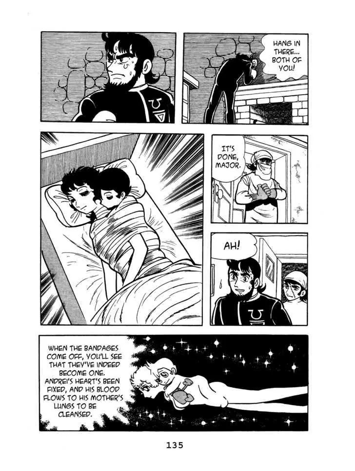 Black Jack Chapter 3.6 page 17 - Vol.3 Chapter 6: The Boy who came from the Sky