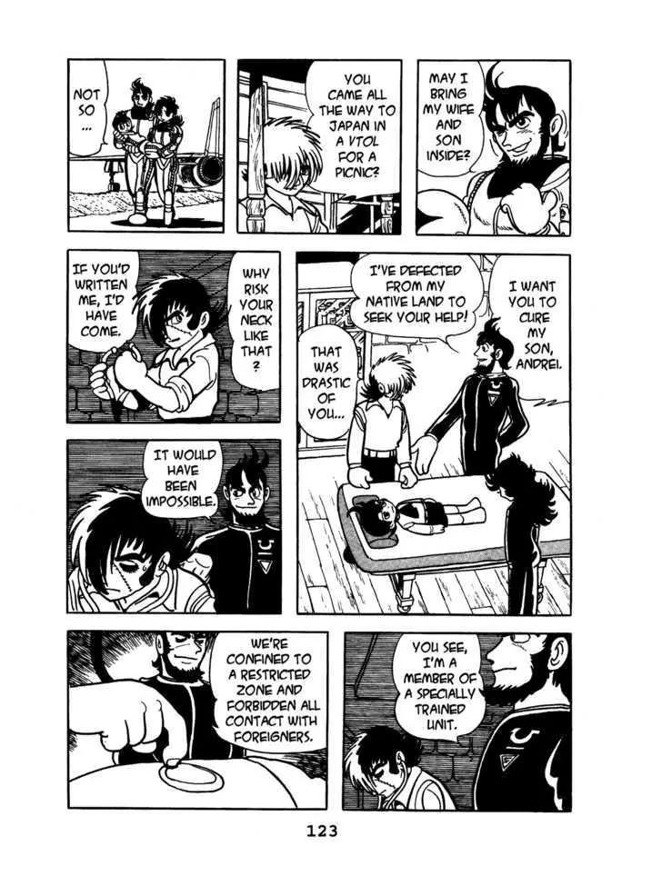 Black Jack Chapter 3.6 page 5 - Vol.3 Chapter 6: The Boy who came from the Sky