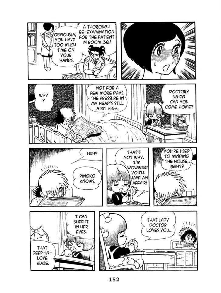 Black Jack Chapter 3.7 page 14 - Vol.3 Chapter 7: Black Jack in Hospital