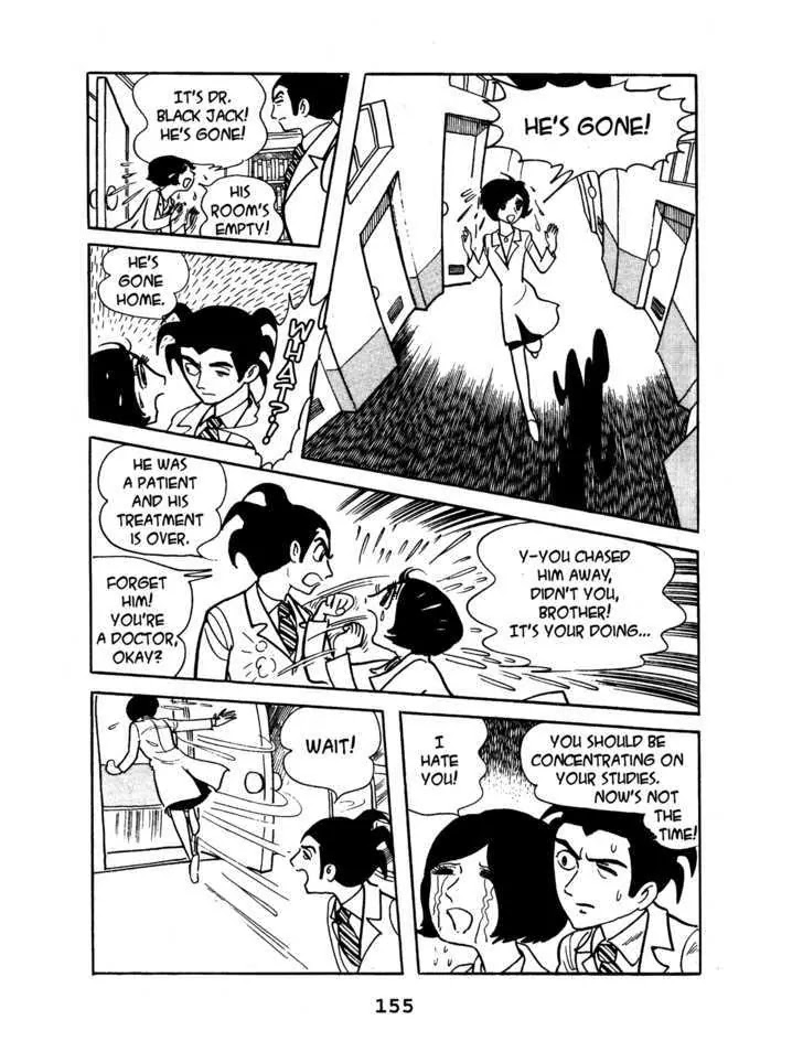 Black Jack Chapter 3.7 page 17 - Vol.3 Chapter 7: Black Jack in Hospital