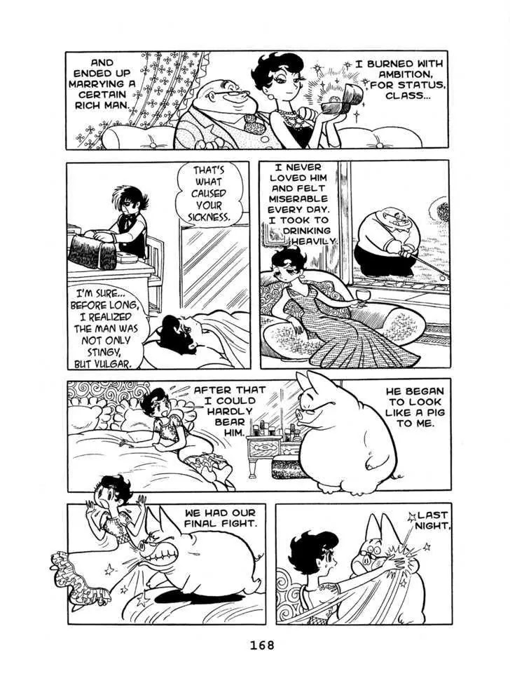 Black Jack Chapter 3.8 page 10 - Vol.3 Chapter 8: A Woman's Case