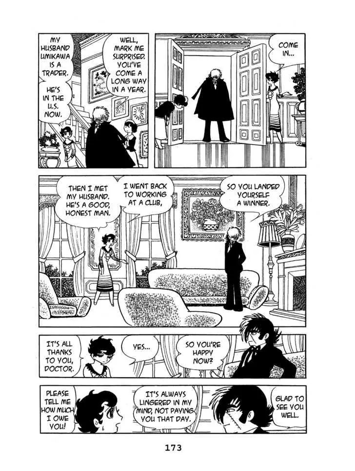 Black Jack Chapter 3.8 page 15 - Vol.3 Chapter 8: A Woman's Case