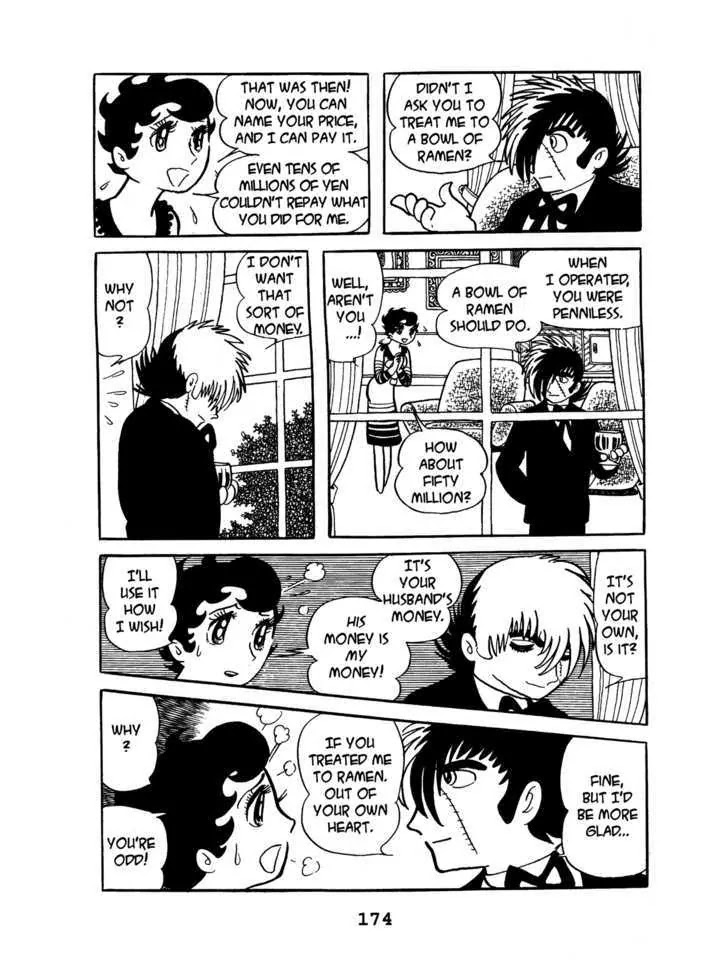 Black Jack Chapter 3.8 page 16 - Vol.3 Chapter 8: A Woman's Case