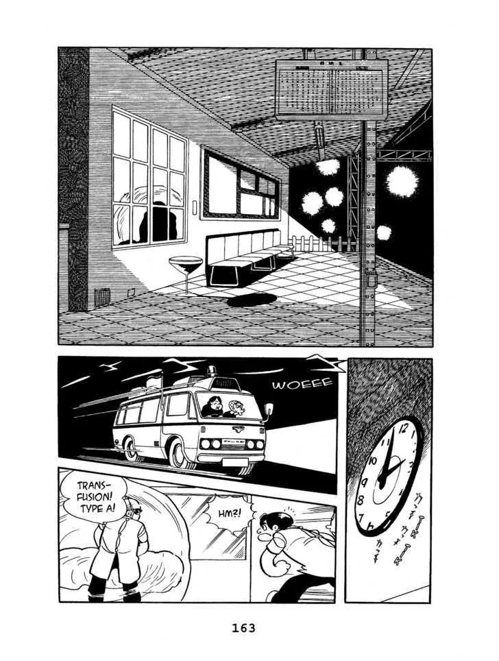 Black Jack Chapter 3.8 page 5 - Vol.3 Chapter 8: A Woman's Case