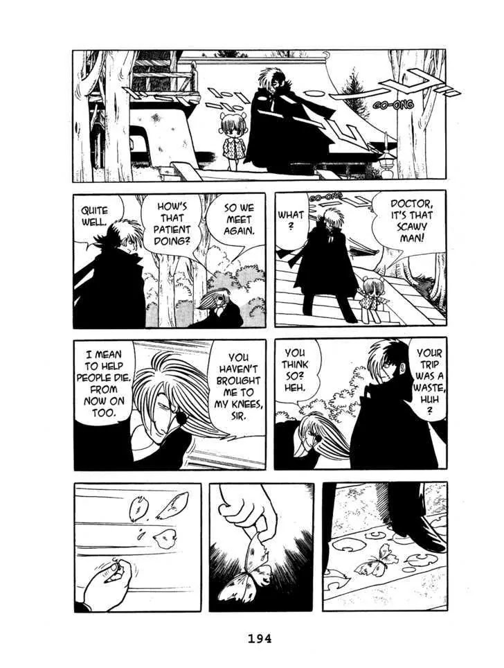 Black Jack Chapter 3.9 page 16 - Vol.3 Chapter 9: Two dark Doctors