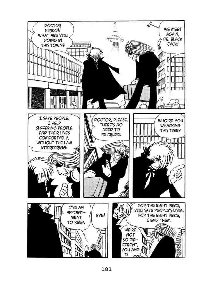 Black Jack Chapter 3.9 page 3 - Vol.3 Chapter 9: Two dark Doctors