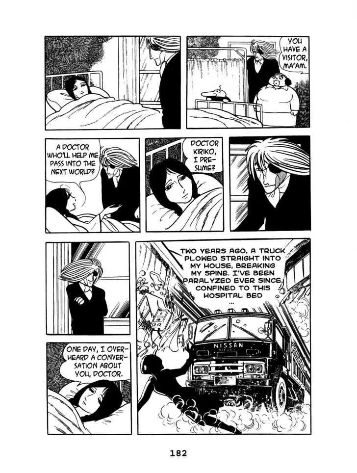 Black Jack Chapter 3.9 page 4 - Vol.3 Chapter 9: Two dark Doctors