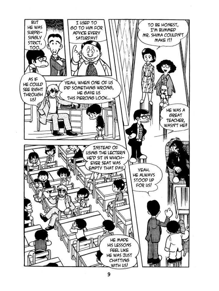 Black Jack Chapter 4.1 page 11 - Vol.4 Chapter 1: False Image