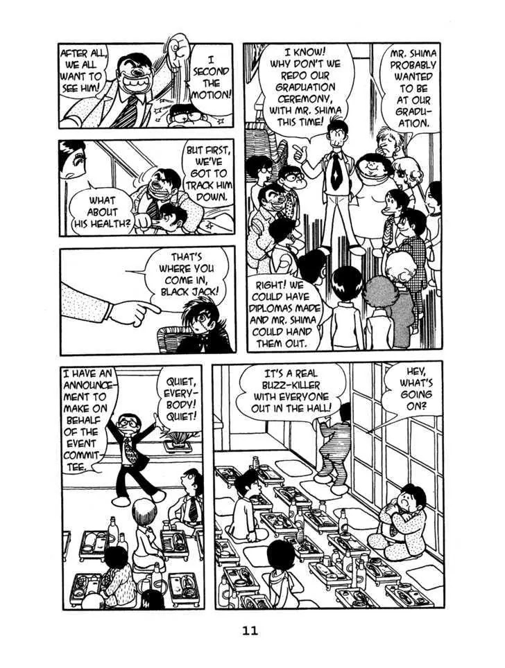 Black Jack Chapter 4.1 page 13 - Vol.4 Chapter 1: False Image