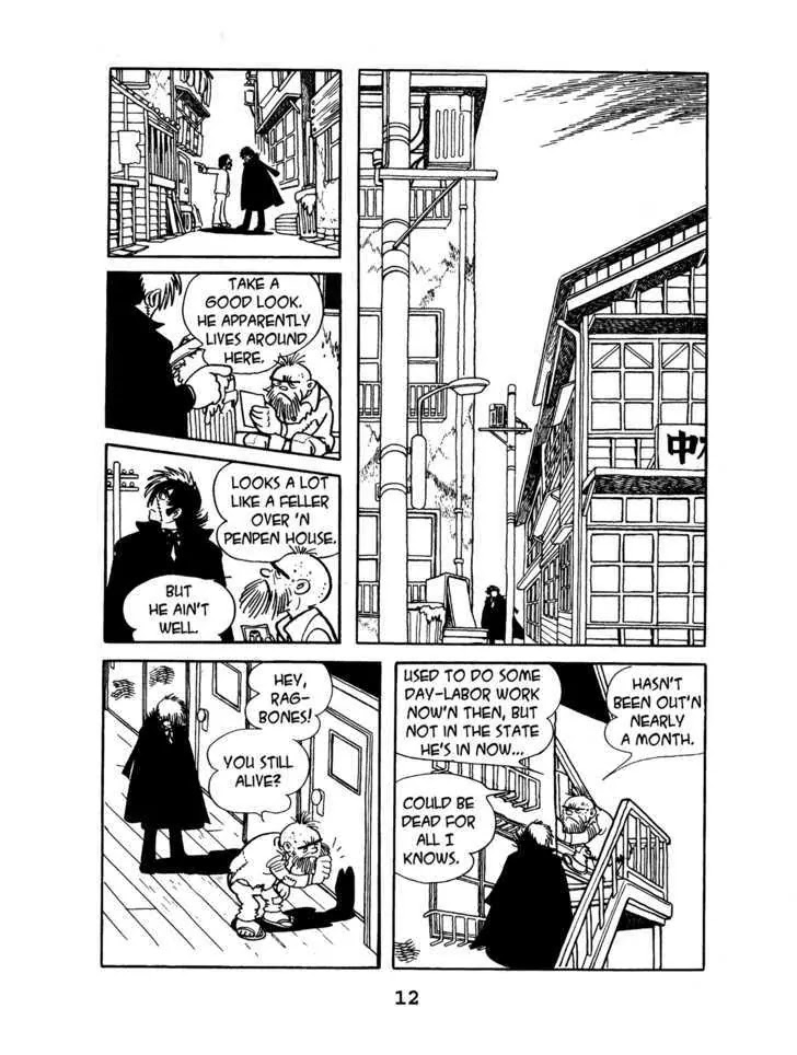Black Jack Chapter 4.1 page 14 - Vol.4 Chapter 1: False Image
