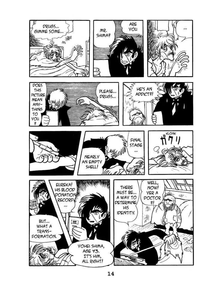 Black Jack Chapter 4.1 page 16 - Vol.4 Chapter 1: False Image