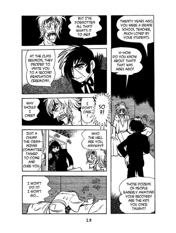 Black Jack Chapter 4.1 page 21 - Vol.4 Chapter 1: False Image