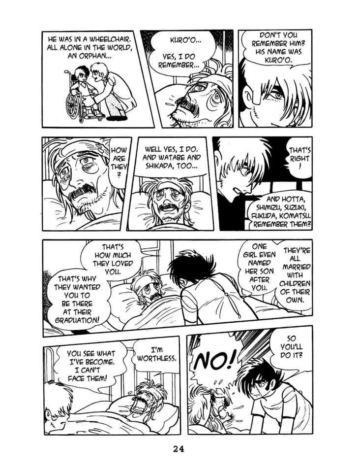 Black Jack Chapter 4.1 page 26 - Vol.4 Chapter 1: False Image