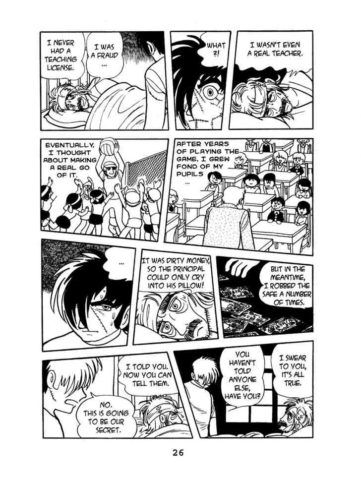 Black Jack Chapter 4.1 page 28 - Vol.4 Chapter 1: False Image