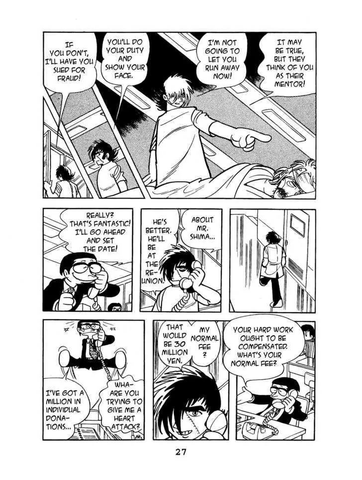Black Jack Chapter 4.1 page 29 - Vol.4 Chapter 1: False Image