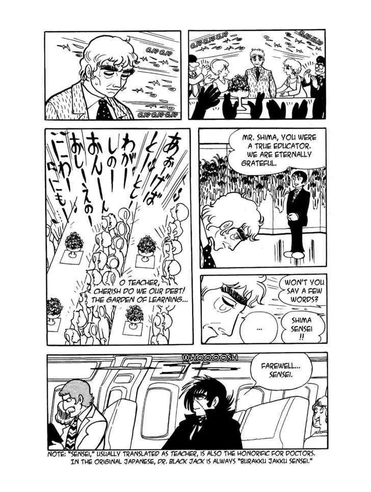 Black Jack Chapter 4.1 page 31 - Vol.4 Chapter 1: False Image