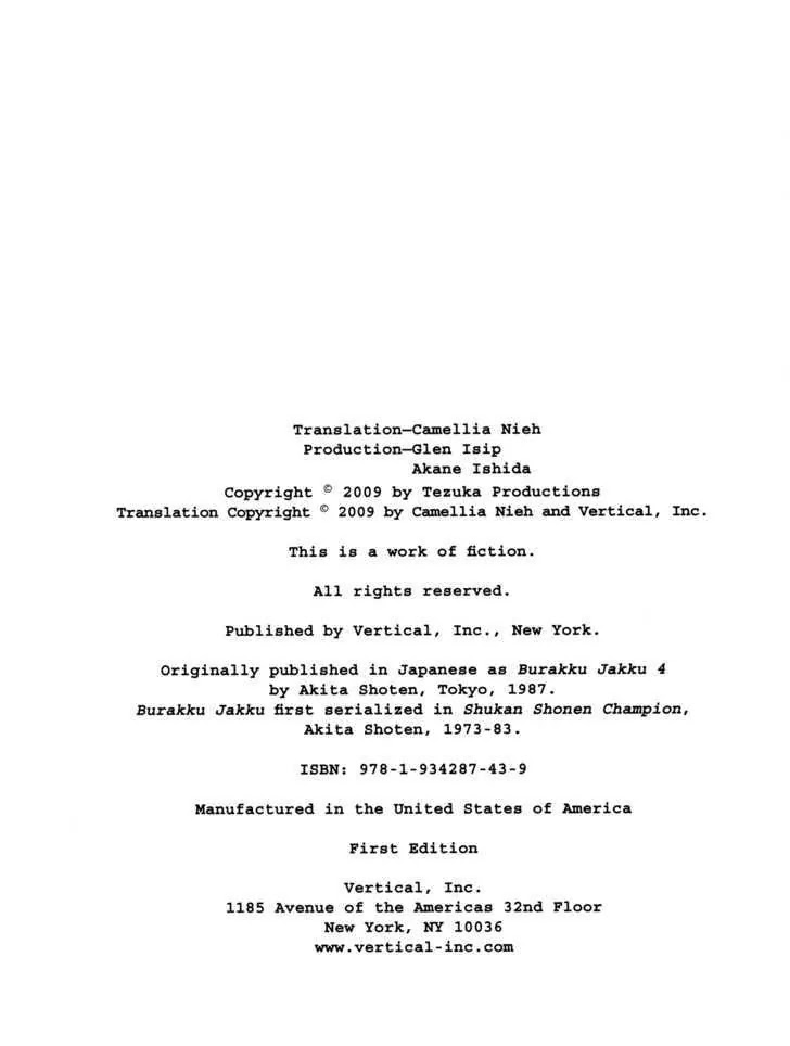 Black Jack Chapter 4.1 page 4 - Vol.4 Chapter 1: False Image