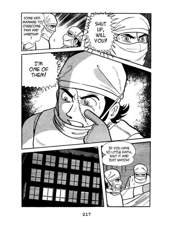 Black Jack Chapter 4.10 page 13 - Vol.4 Chapter 10: Burned Doll