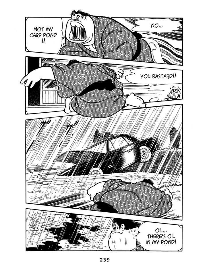Black Jack Chapter 4.11 page 15 - Vol.4 Chapter 11:The Heart of a Giant