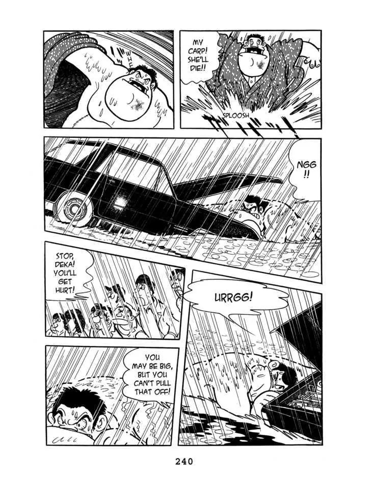 Black Jack Chapter 4.11 page 16 - Vol.4 Chapter 11:The Heart of a Giant